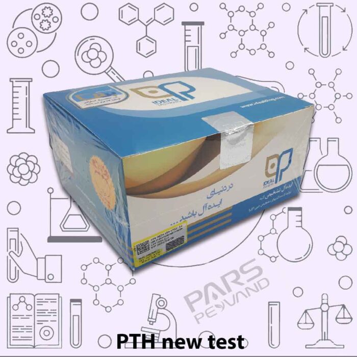 PTH new test