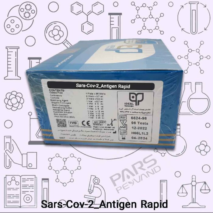 Sars-Cov-2_Antigen Rapid