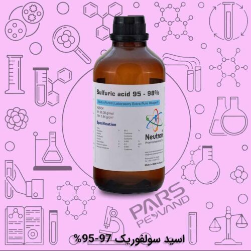 اسید سولفوریک %95-97