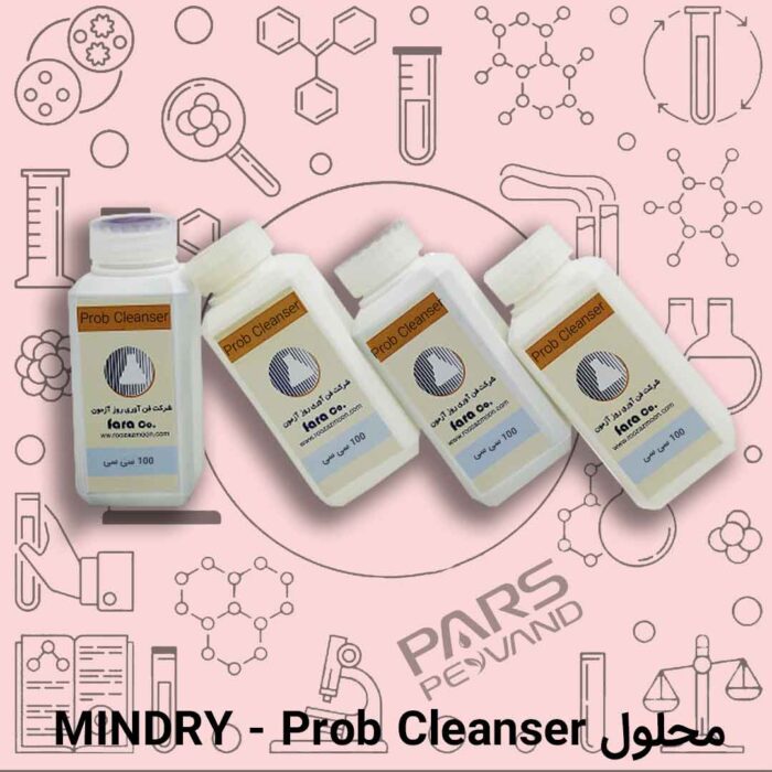 محلول MINDRY - Prob Cleanser