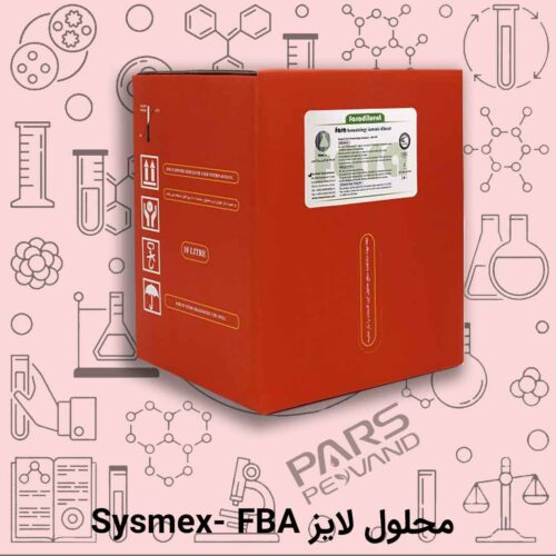 محلول لایز Sysmex- FBA