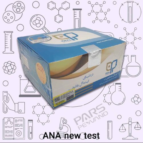 ANA new test