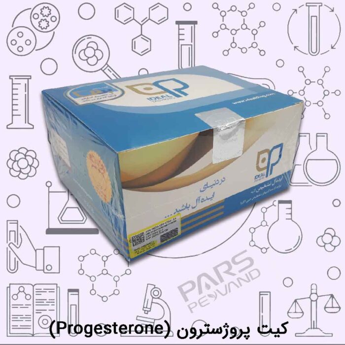 کیت پروژسترون (Progesterone)