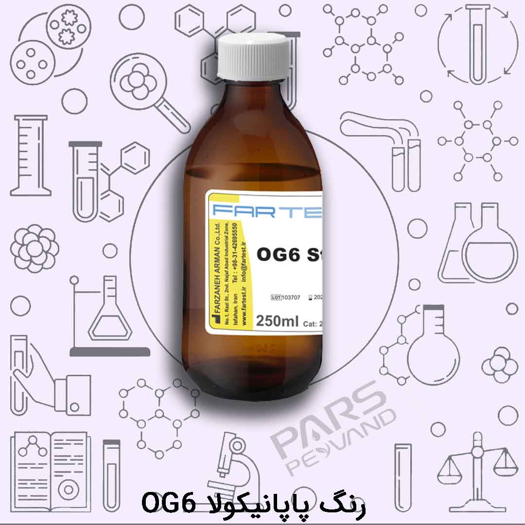 رنگ پاپانیکولا OG6