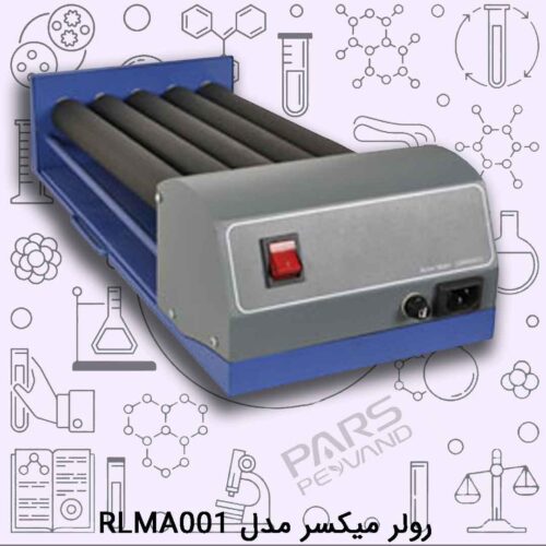 رولر میکسر مدل RLMA001