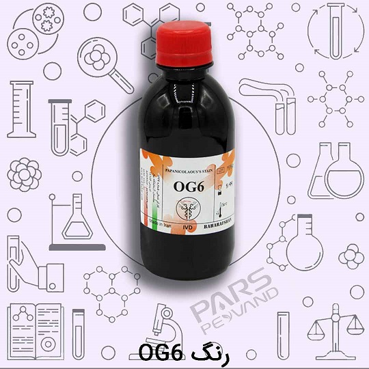 رنگ-OG6