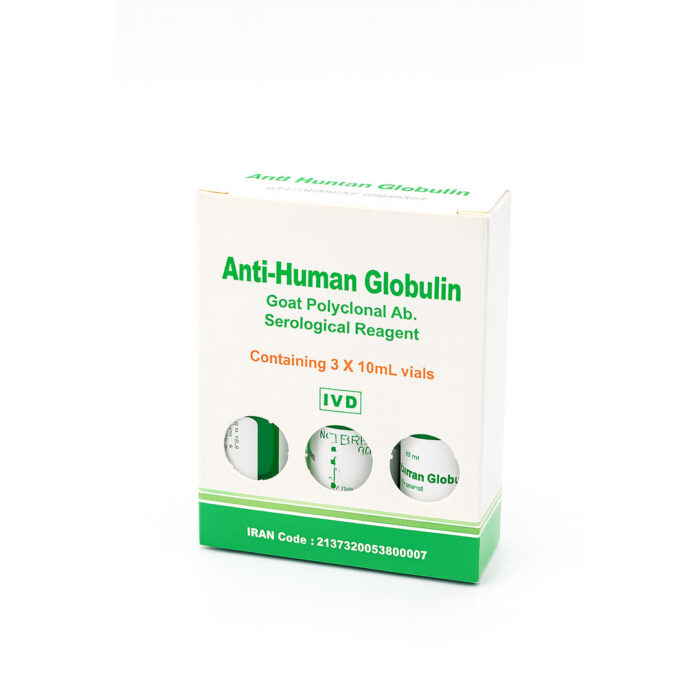 انتقال خون Anti Human Globulin - Image 1