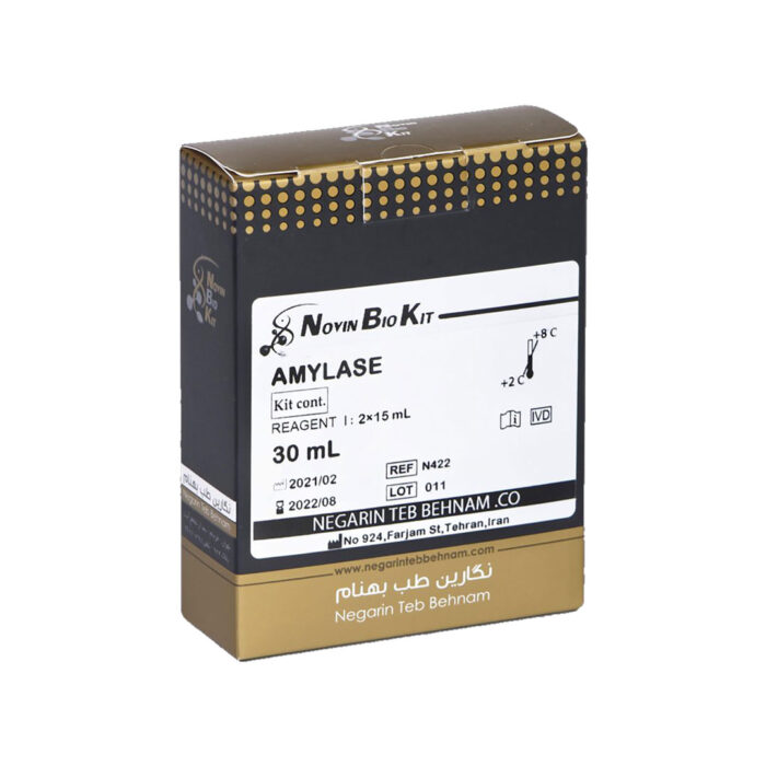 نوین بیوکیت Amylase - Image 1