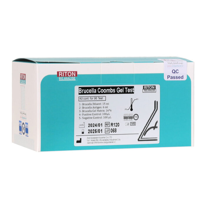 ریتون Brucella Coombs Gel Test - Image 1
