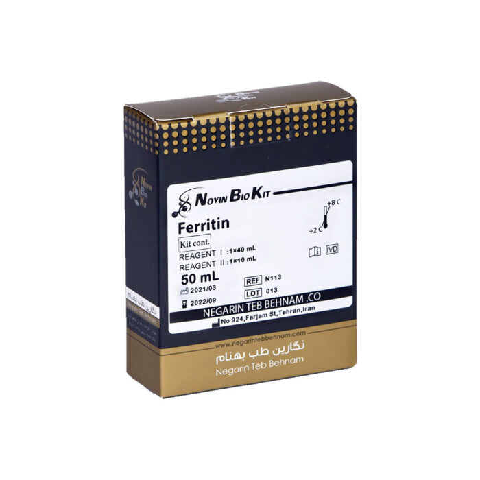 نوین بیو کیت FERRITIN - Image 1