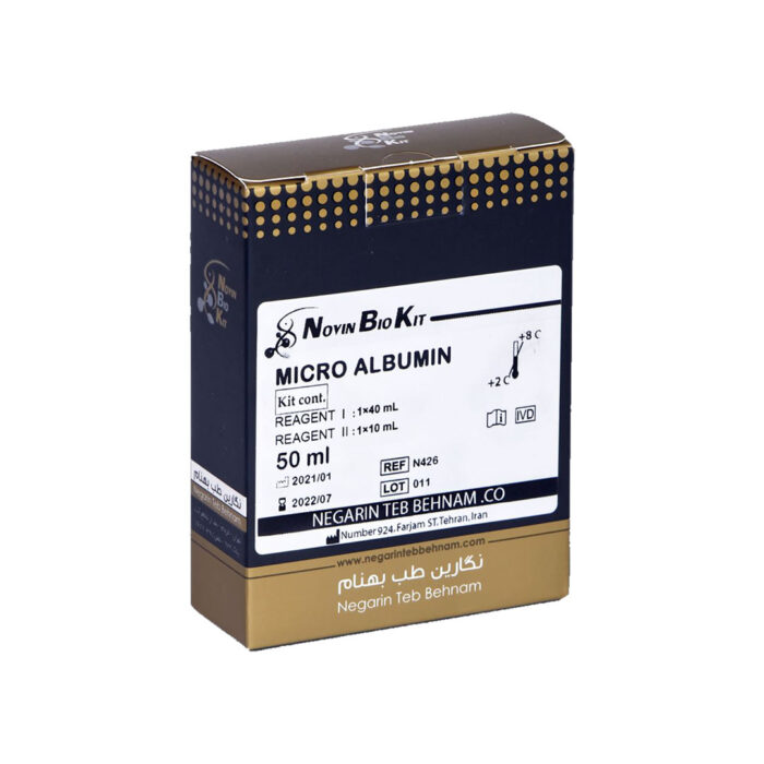 نوین بیو کیت Micro Albumin - Image 1