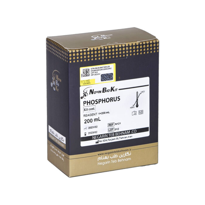 نوین بیو کیت Phosphorus - Image 1