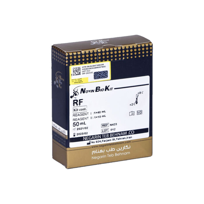 نوین بیو کیت RF - Image 1